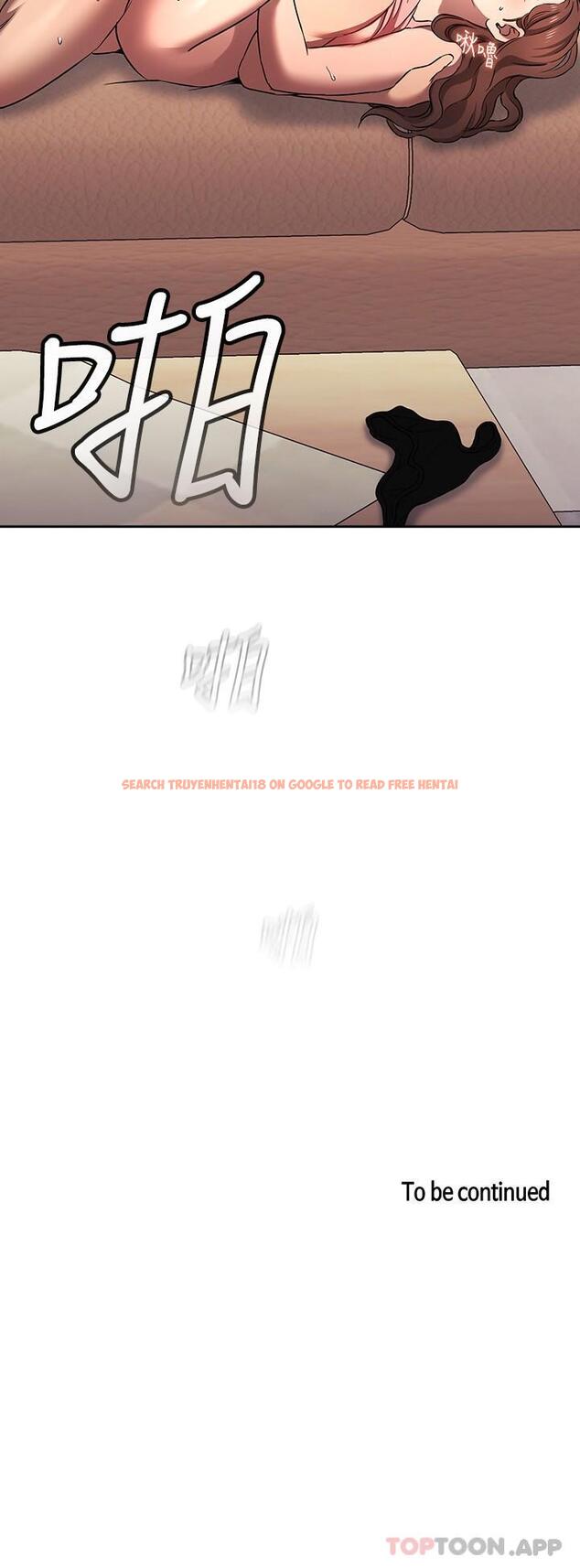 查看漫画朋友的媽媽 - 外傳 第1話-打得火熱的新婚生活 - tymanga.com中的1187105图片