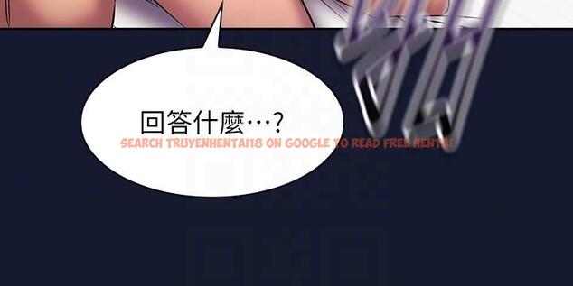 查看漫画朋友的媽媽 - 外傳 第10話-獸性大發 - tymanga.com中的1240862图片