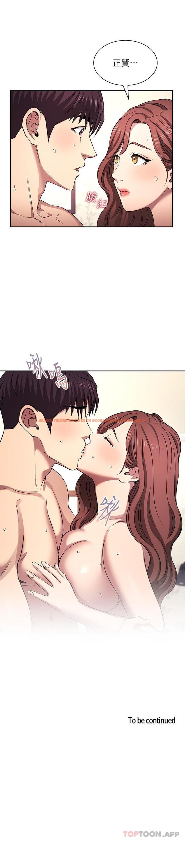 查看漫画朋友的媽媽 - 外傳 第2話-直接射進去讓妳懷孕 - tymanga.com中的1187129图片
