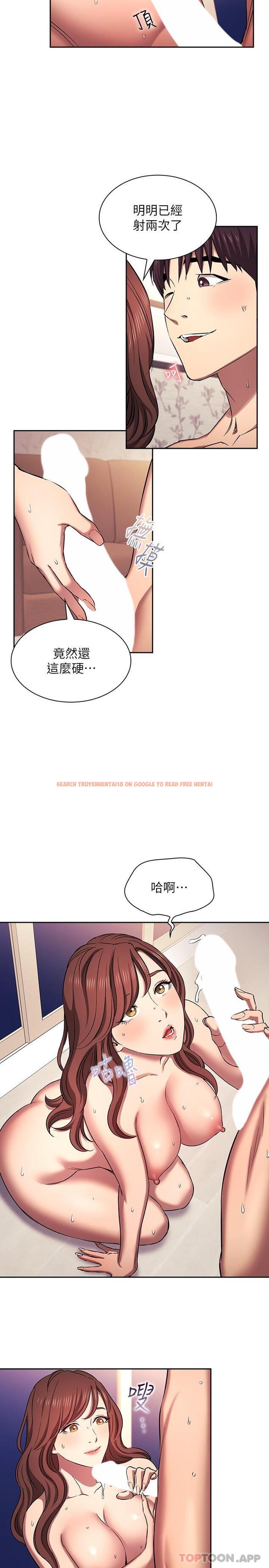 查看漫画朋友的媽媽 - 外傳 第3話-若佳的兔女郎驚喜 - tymanga.com中的1190207图片