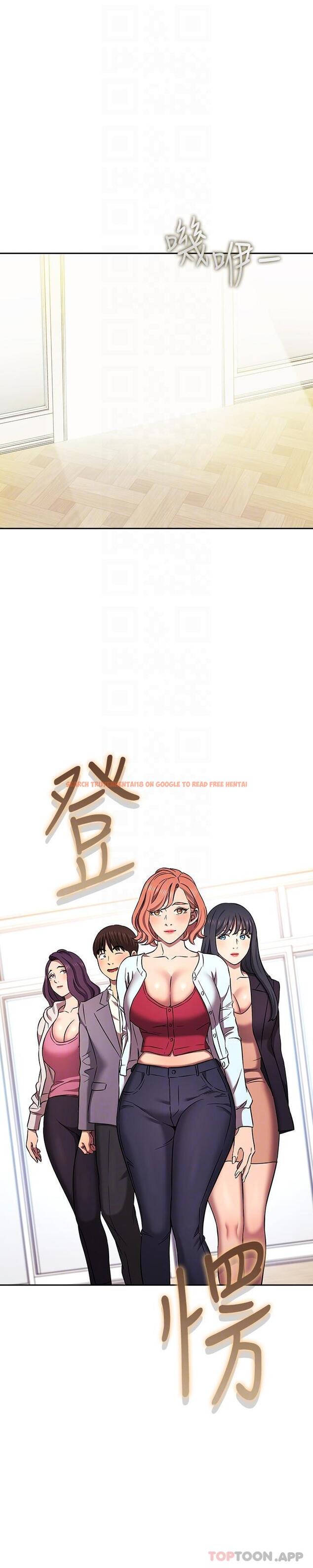 查看漫画朋友的媽媽 - 外傳 第3話-若佳的兔女郎驚喜 - tymanga.com中的1190217图片