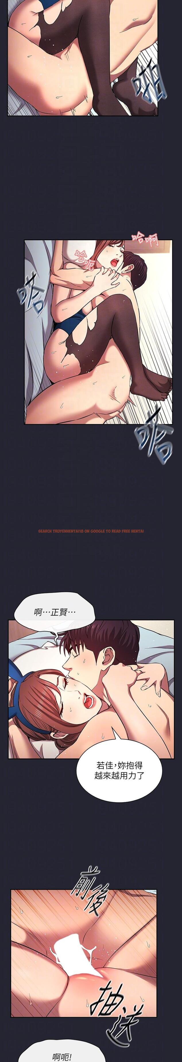 查看漫画朋友的媽媽 - 外傳 第5話-粗暴撕開兔女郎裝 - tymanga.com中的1198031图片