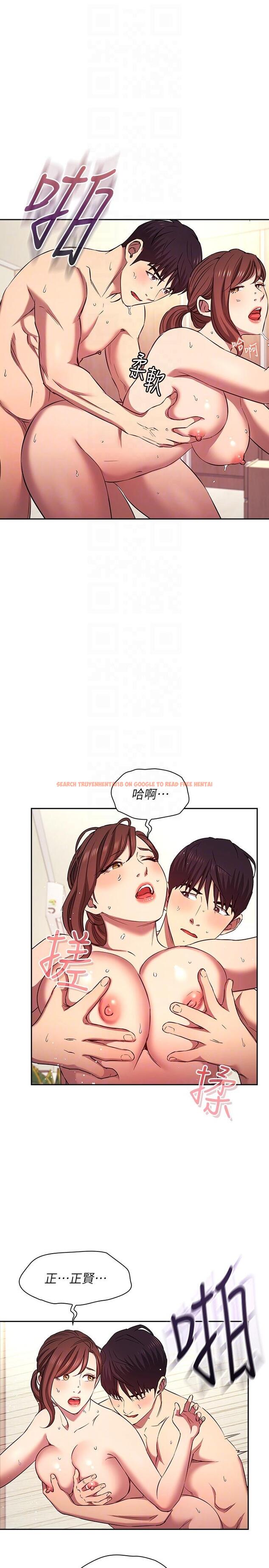 查看漫画朋友的媽媽 - 外傳 第5話-粗暴撕開兔女郎裝 - tymanga.com中的1198043图片