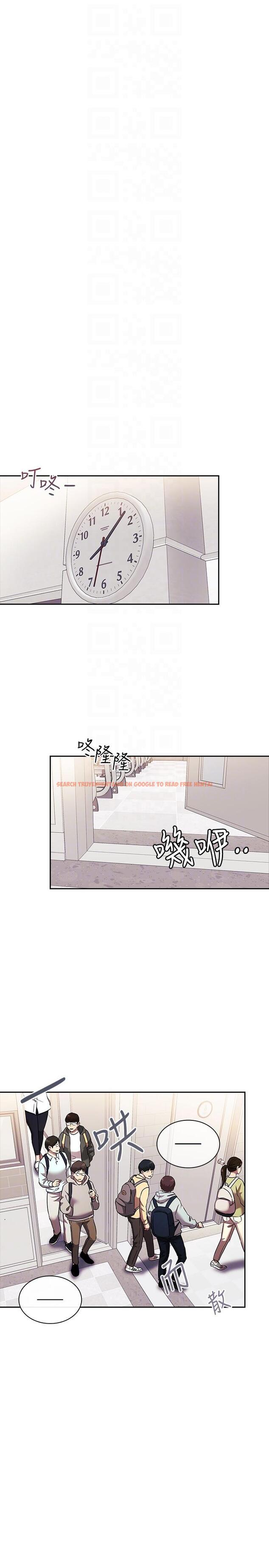 查看漫画朋友的媽媽 - 外傳 第6話-女學生的誘惑 - tymanga.com中的1210835图片