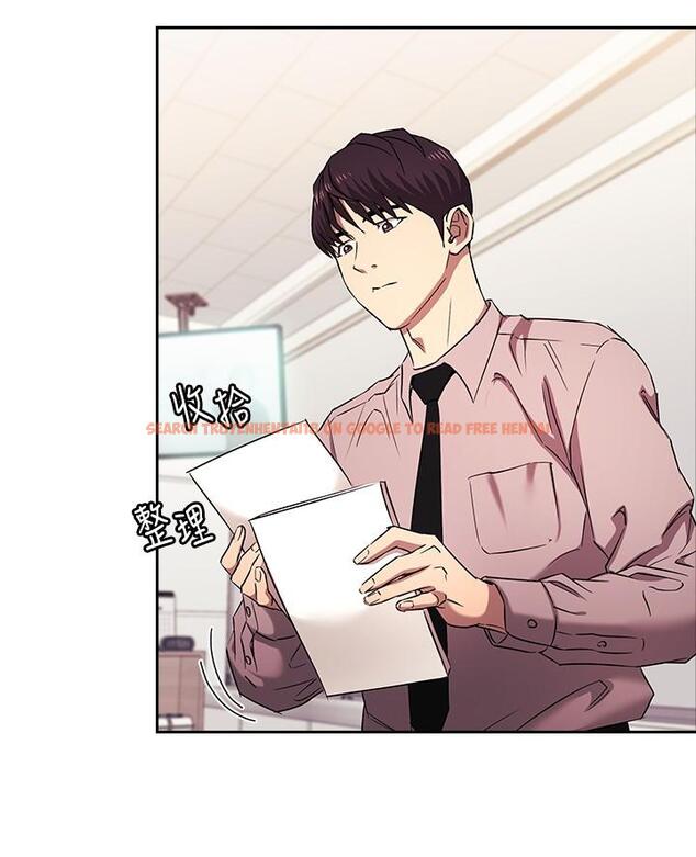 查看漫画朋友的媽媽 - 外傳 第6話-女學生的誘惑 - tymanga.com中的1210836图片