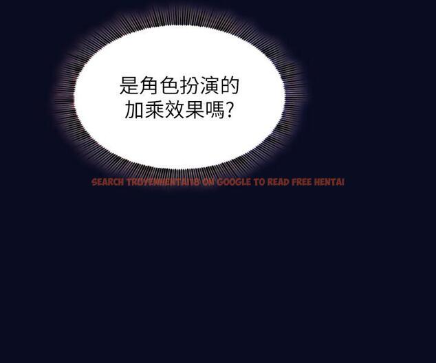 查看漫画朋友的媽媽 - 外傳 第7話-若佳同學，把腿張開 - tymanga.com中的1217619图片