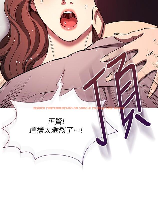 查看漫画朋友的媽媽 - 外傳 第8話-無法停止的興奮感 - tymanga.com中的1227177图片