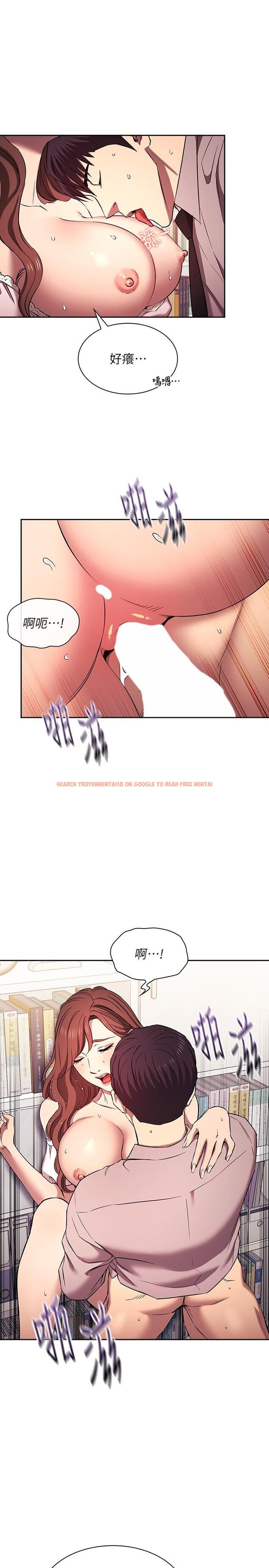 查看漫画朋友的媽媽 - 外傳 第8話-無法停止的興奮感 - tymanga.com中的1227178图片