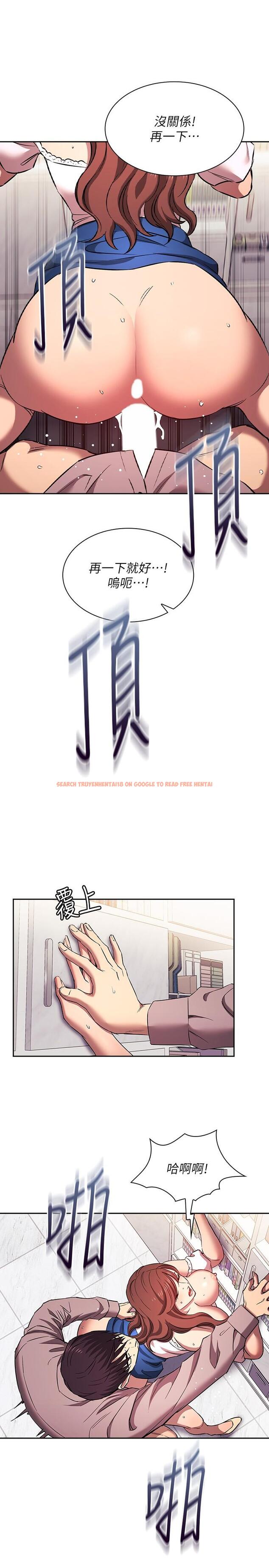 查看漫画朋友的媽媽 - 外傳 第8話-無法停止的興奮感 - tymanga.com中的1227186图片