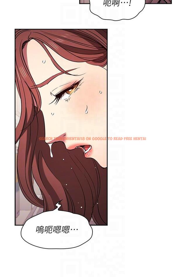 查看漫画朋友的媽媽 - 外傳 第8話-無法停止的興奮感 - tymanga.com中的1227189图片