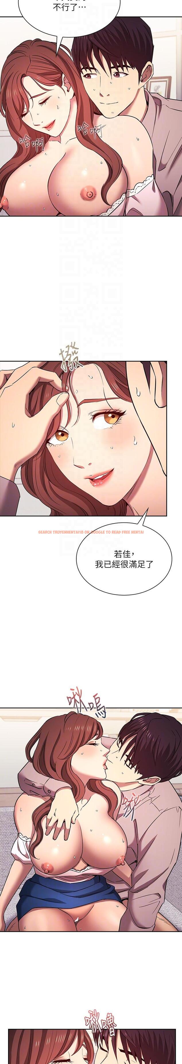 查看漫画朋友的媽媽 - 外傳 第8話-無法停止的興奮感 - tymanga.com中的1227191图片
