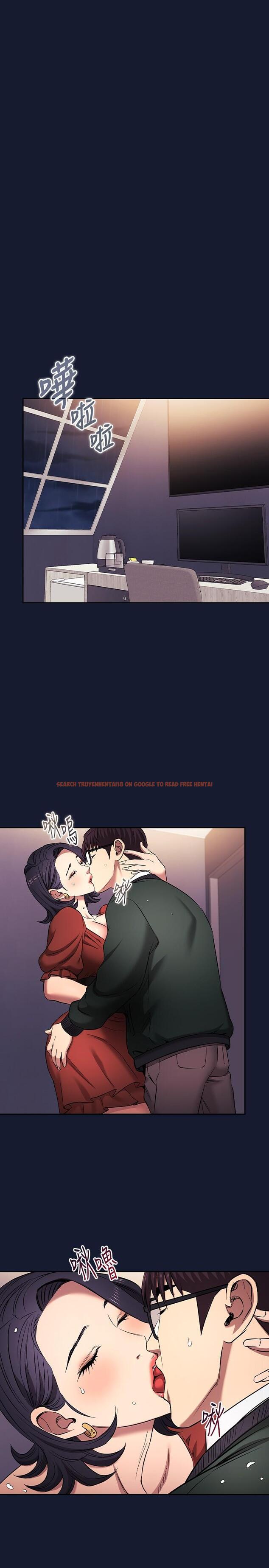 查看漫画朋友的媽媽 - 外傳 第9話-溫暖被雨淋濕的身體 - tymanga.com中的1234491图片
