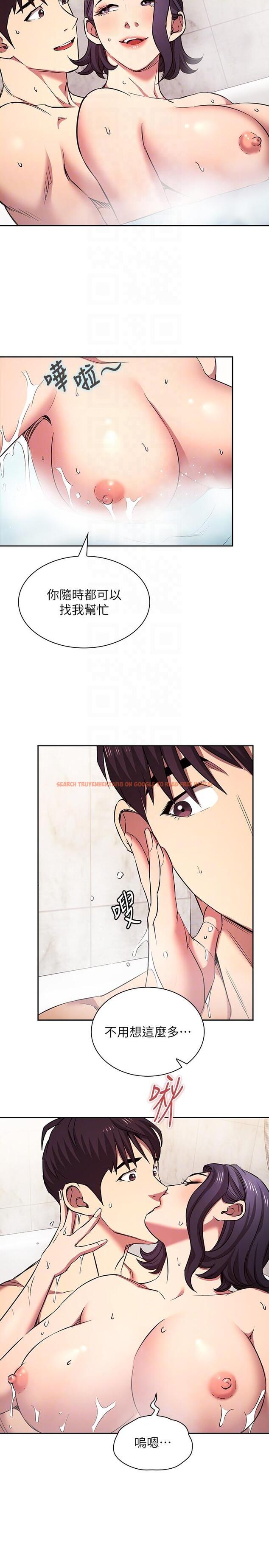 查看漫画朋友的媽媽 - 外傳 最終話-最後一晚，難以忘懷的回憶 - tymanga.com中的1246923图片