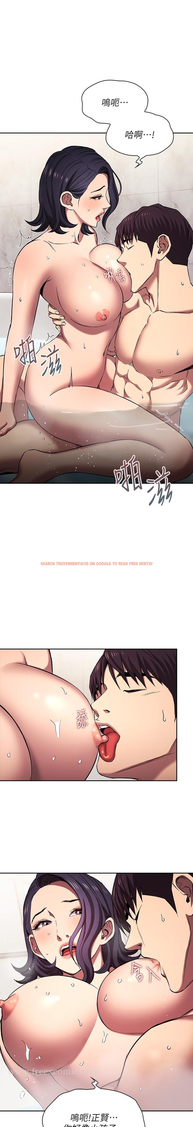查看漫画朋友的媽媽 - 外傳 最終話-最後一晚，難以忘懷的回憶 - tymanga.com中的1246930图片