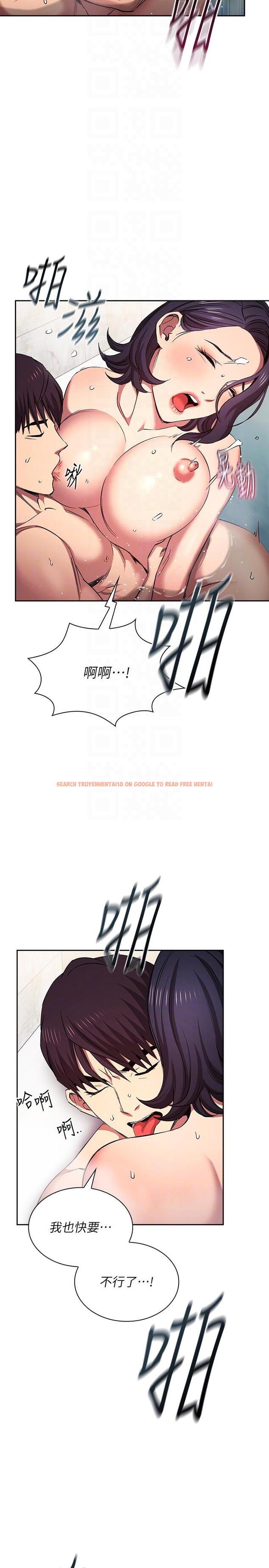 查看漫画朋友的媽媽 - 外傳 最終話-最後一晚，難以忘懷的回憶 - tymanga.com中的1246935图片