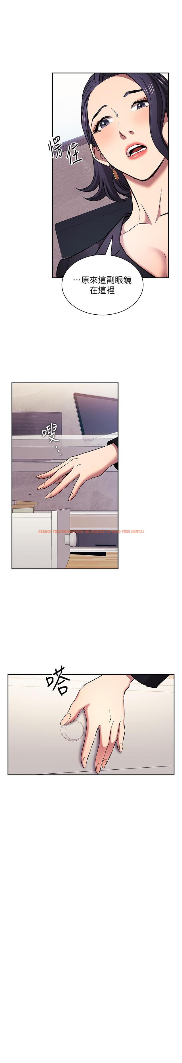 查看漫画朋友的媽媽 - 外傳 最終話-最後一晚，難以忘懷的回憶 - tymanga.com中的1246946图片