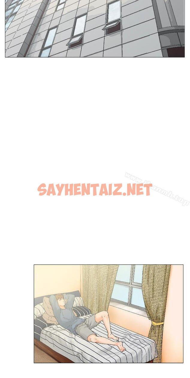 查看漫画朋友的妻子：有妳在的家 - 第3話 - sayhentaiz.net中的219119图片