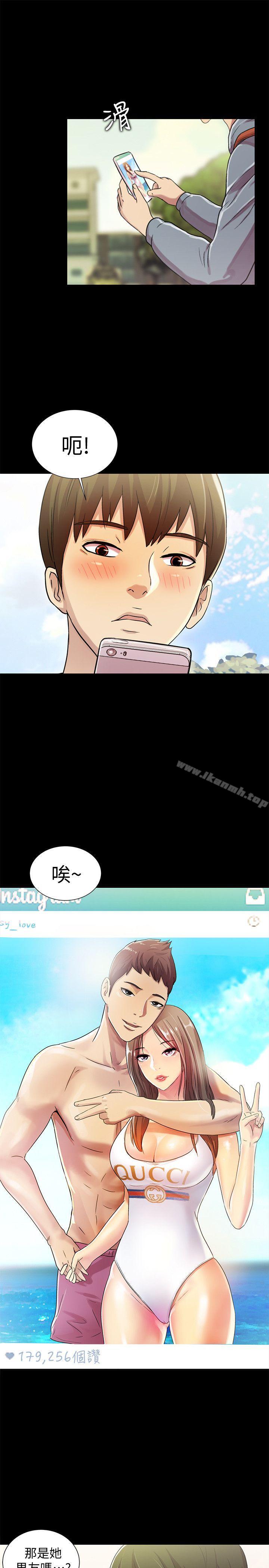 查看漫画朋友, 女朋友 - 第1話-與性感女神的初次見面 - tymanga.com中的244图片