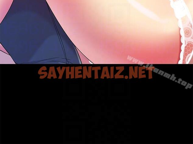 查看漫画朋友, 女朋友 - 第22話-與美娜截然不同的書妍 - sayhentaiz.net中的15488图片