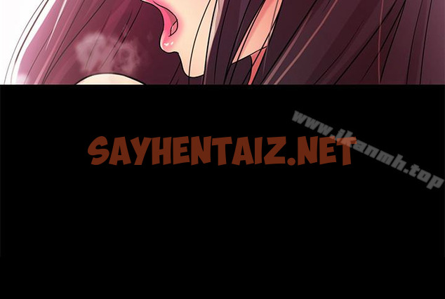 查看漫画朋友, 女朋友 - 第35話-對慶秀念念不忘的美娜 - sayhentaiz.net中的30372图片