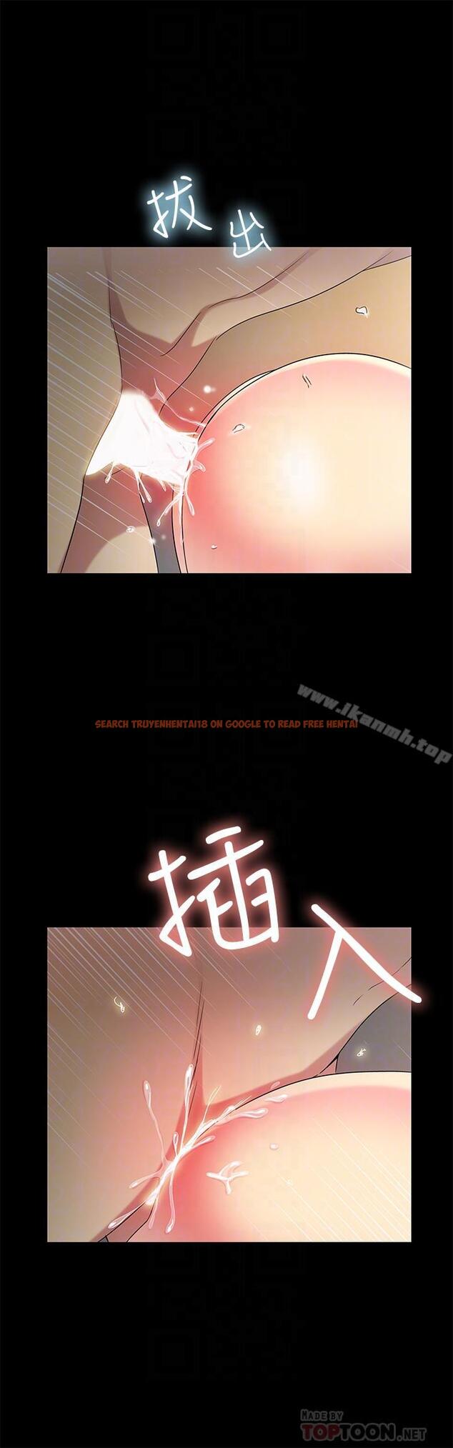 查看漫画朋友, 女朋友 - 第44話- 以一對二的美娜 - sayhentaiz.net中的42110图片