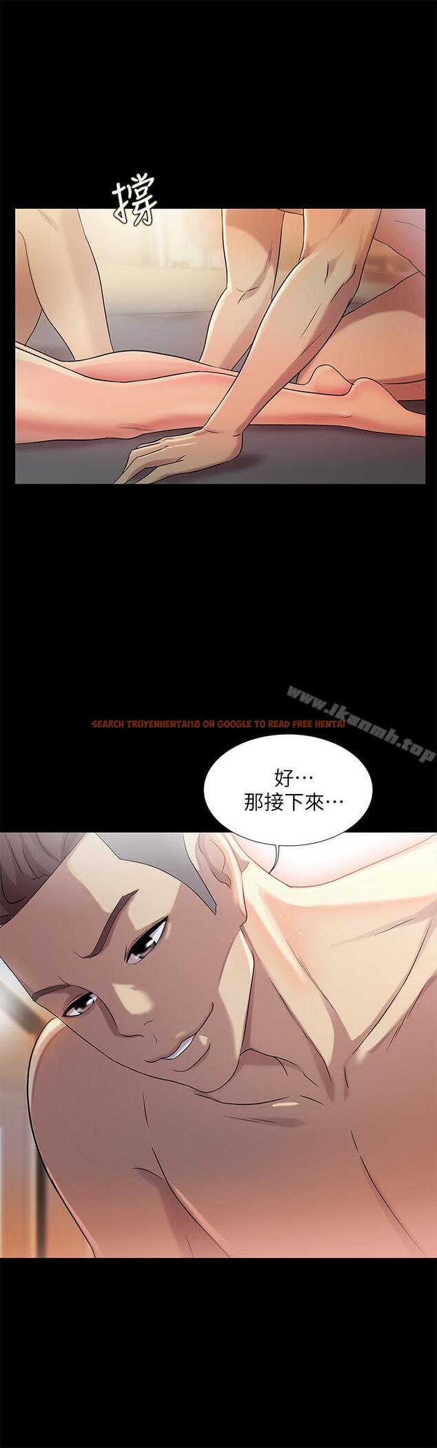 查看漫画朋友, 女朋友 - 第44話- 以一對二的美娜 - sayhentaiz.net中的42230图片