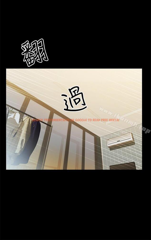 查看漫画朋友, 女朋友 - 第44話- 以一對二的美娜 - sayhentaiz.net中的42305图片