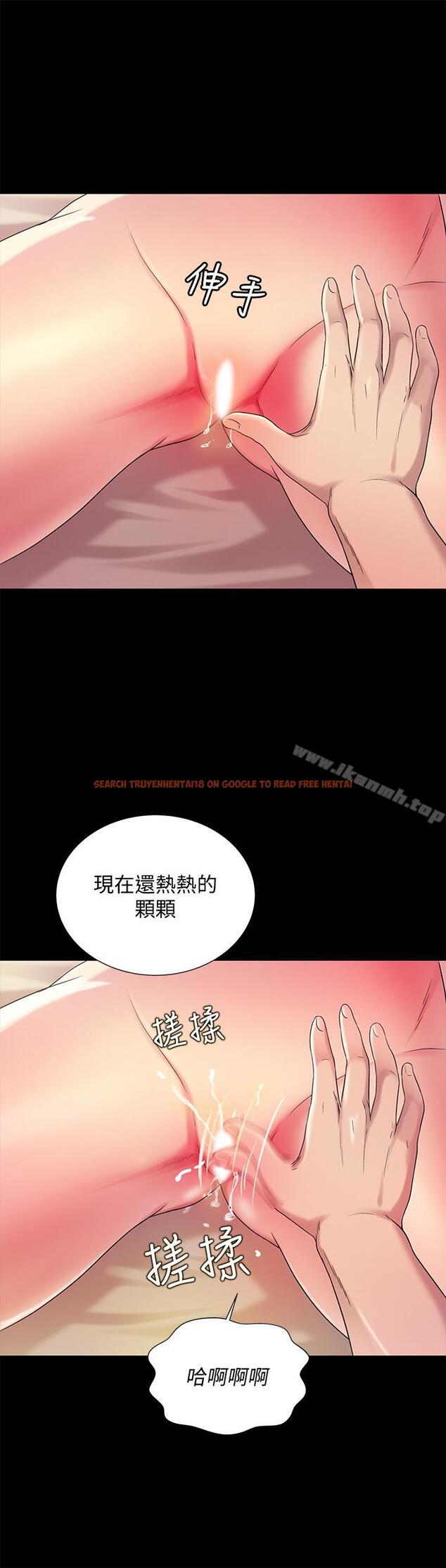 查看漫画朋友, 女朋友 - 第44話- 以一對二的美娜 - sayhentaiz.net中的42365图片