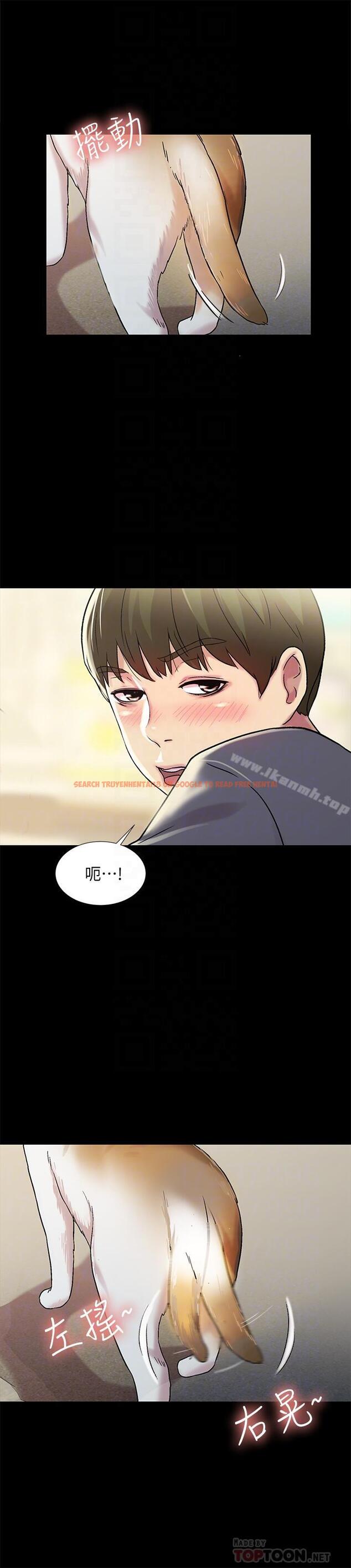 查看漫画朋友, 女朋友 - 第45話-從好朋友變成表兄弟 - sayhentaiz.net中的42900图片