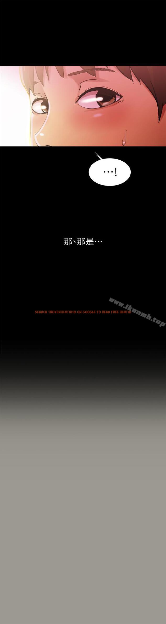 查看漫画朋友, 女朋友 - 第45話-從好朋友變成表兄弟 - sayhentaiz.net中的42909图片
