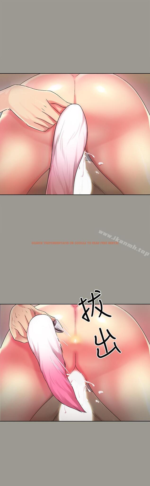 查看漫画朋友, 女朋友 - 第45話-從好朋友變成表兄弟 - sayhentaiz.net中的43036图片