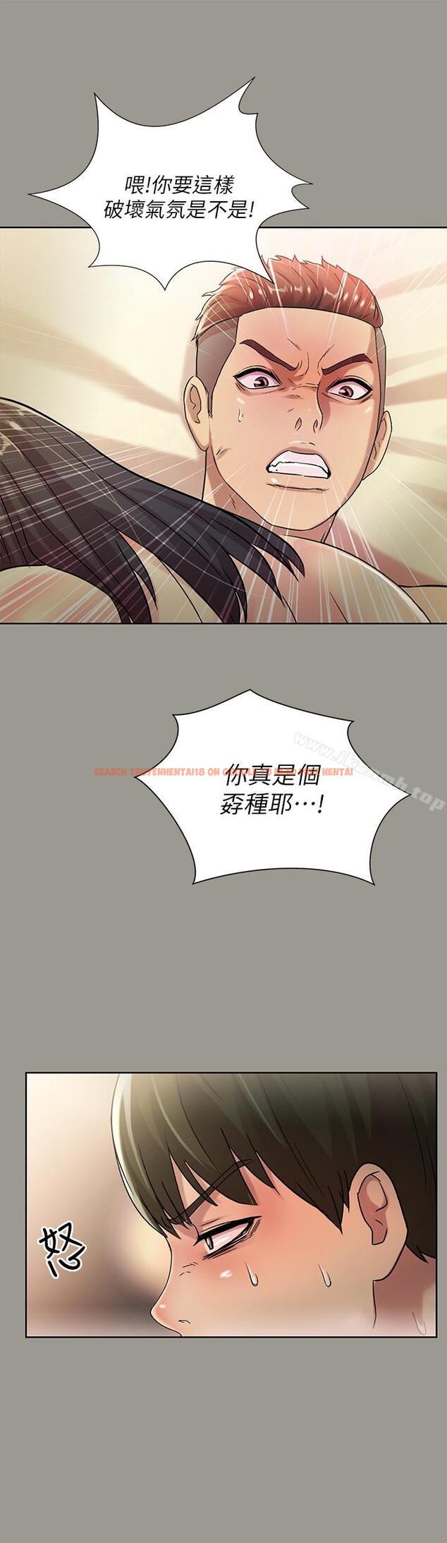 查看漫画朋友, 女朋友 - 第45話-從好朋友變成表兄弟 - sayhentaiz.net中的43198图片