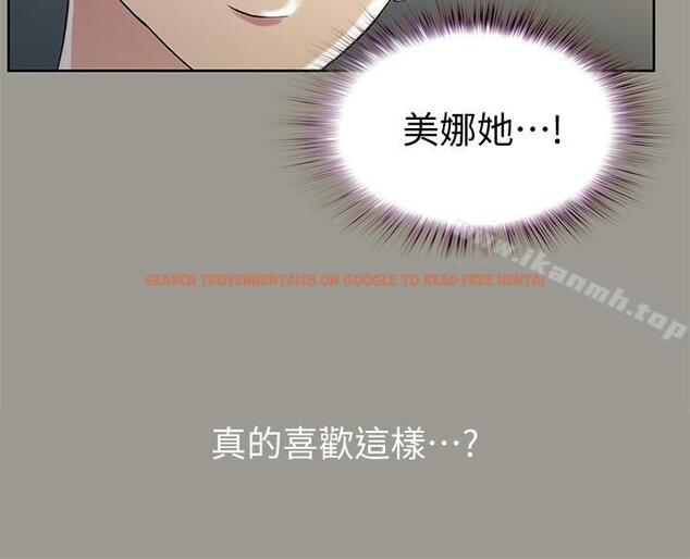 查看漫画朋友, 女朋友 - 第45話-從好朋友變成表兄弟 - sayhentaiz.net中的43413图片