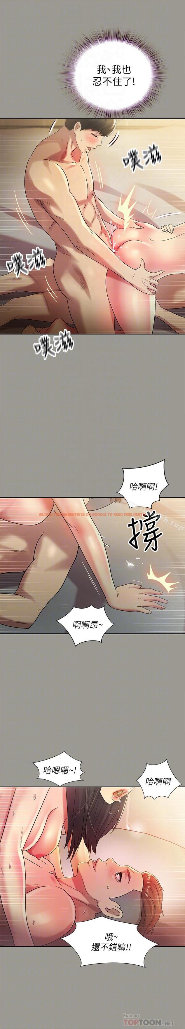 查看漫画朋友, 女朋友 - 第46話-在朋友面前內射他女友 - sayhentaiz.net中的43575图片