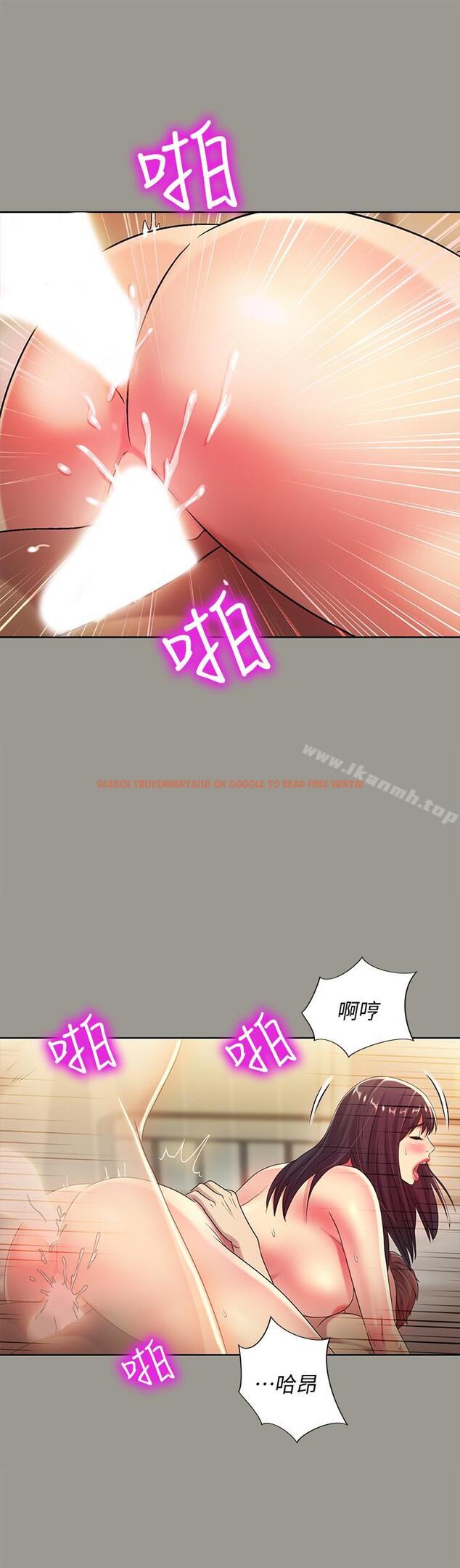 查看漫画朋友, 女朋友 - 第46話-在朋友面前內射他女友 - sayhentaiz.net中的43615图片