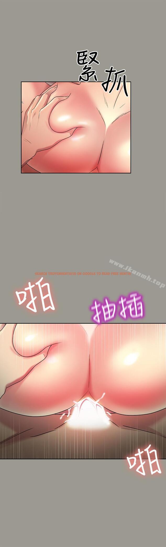 查看漫画朋友, 女朋友 - 第46話-在朋友面前內射他女友 - sayhentaiz.net中的43711图片