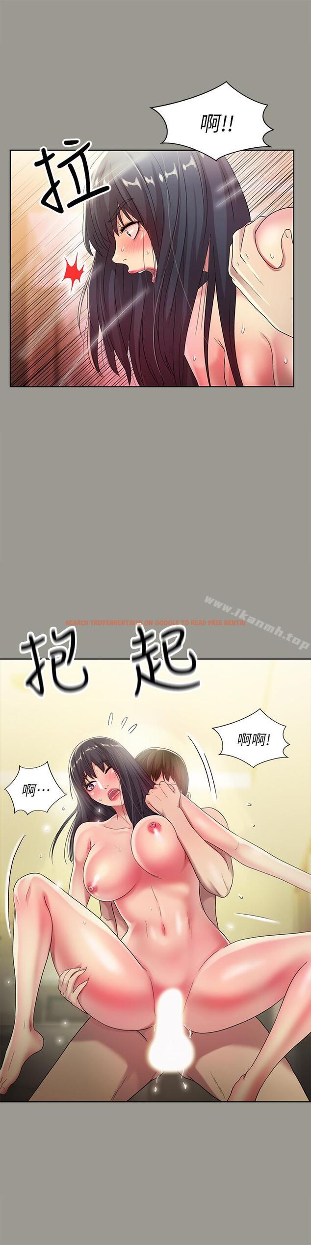 查看漫画朋友, 女朋友 - 第46話-在朋友面前內射他女友 - sayhentaiz.net中的43818图片
