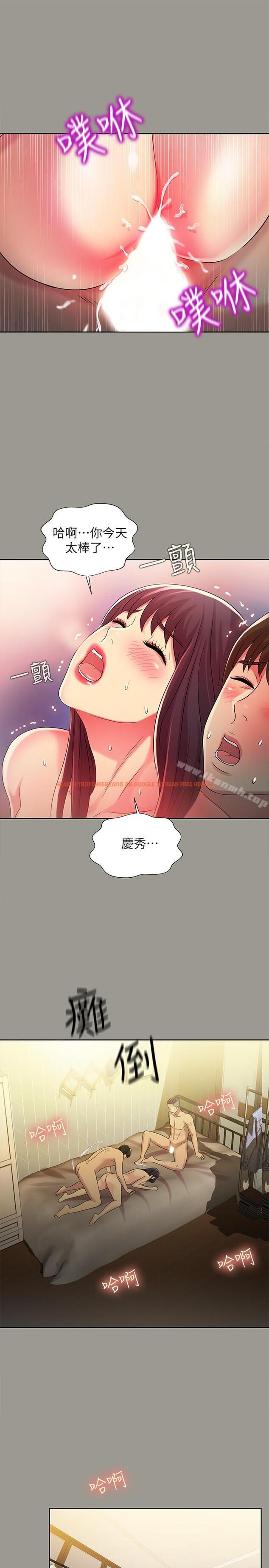 查看漫画朋友, 女朋友 - 第46話-在朋友面前內射他女友 - sayhentaiz.net中的43979图片
