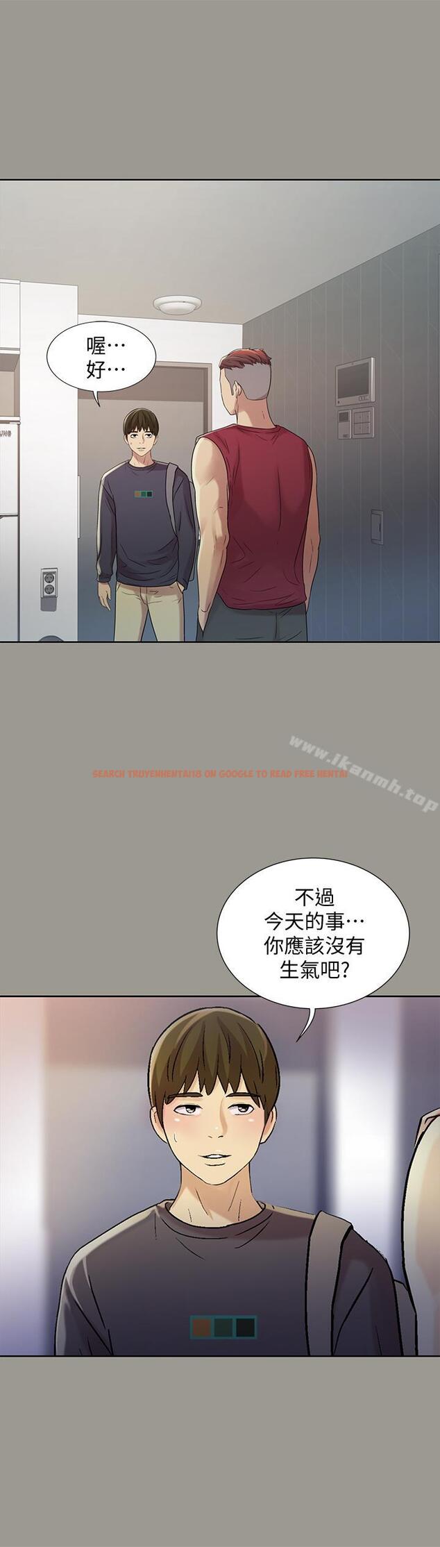 查看漫画朋友, 女朋友 - 第47話-裸露的下半身按摩 - sayhentaiz.net中的44228图片