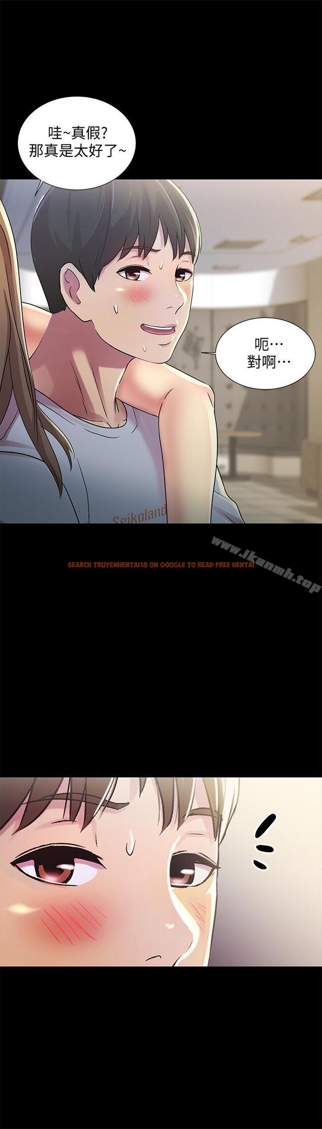 查看漫画朋友, 女朋友 - 第47話-裸露的下半身按摩 - sayhentaiz.net中的44549图片