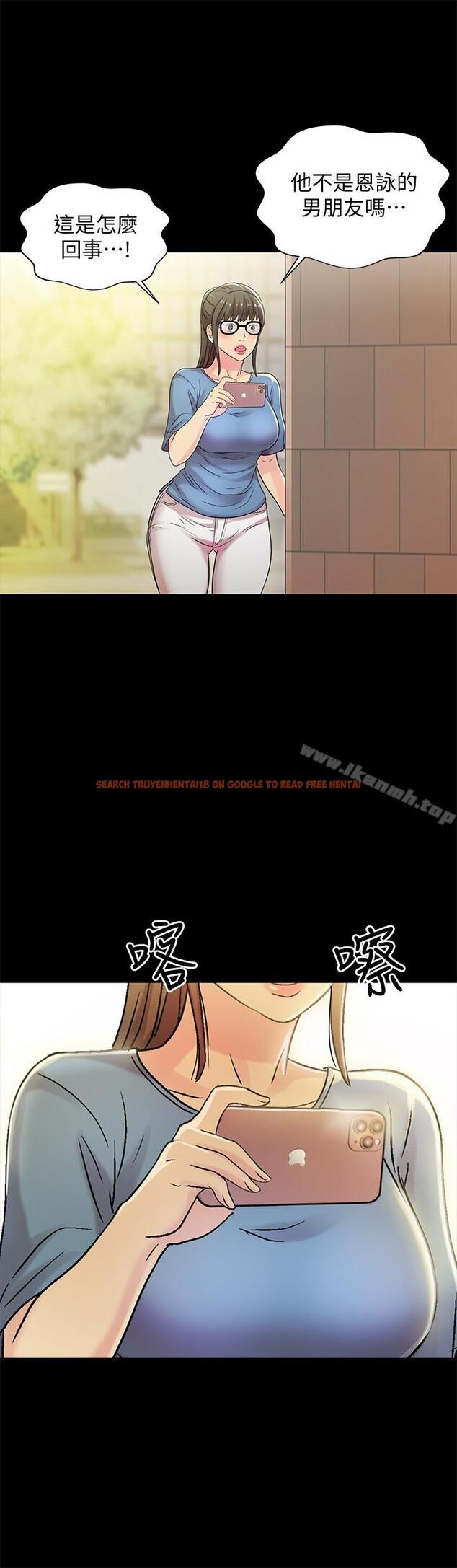查看漫画朋友, 女朋友 - 第47話-裸露的下半身按摩 - sayhentaiz.net中的44651图片