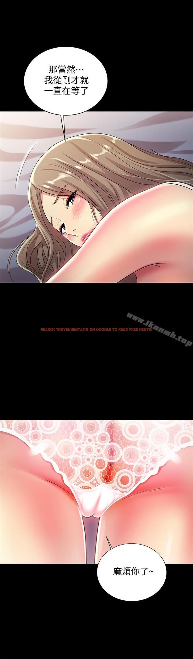 查看漫画朋友, 女朋友 - 第47話-裸露的下半身按摩 - sayhentaiz.net中的44724图片