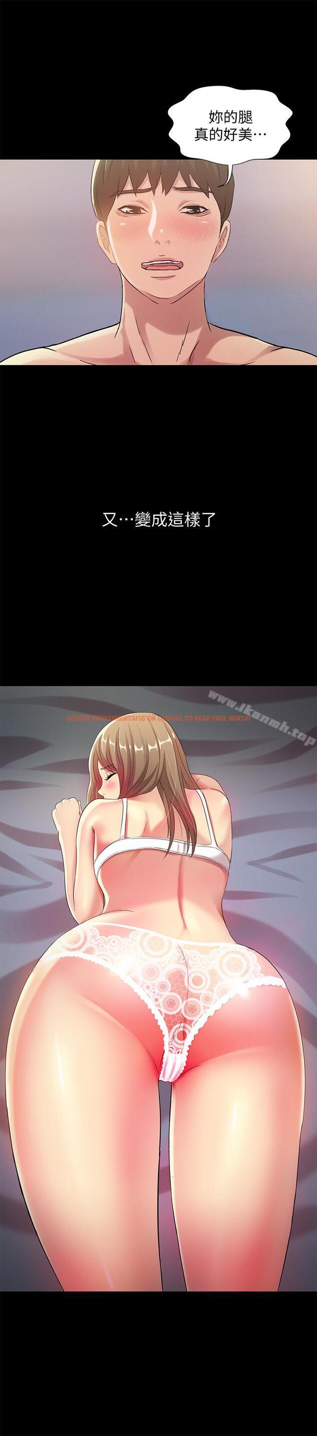 查看漫画朋友, 女朋友 - 第47話-裸露的下半身按摩 - sayhentaiz.net中的44730图片