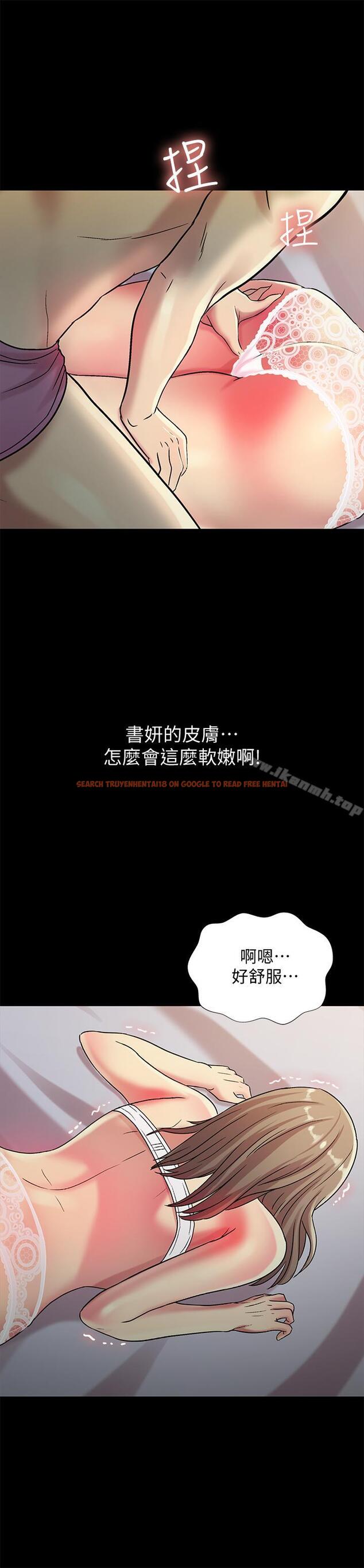查看漫画朋友, 女朋友 - 第47話-裸露的下半身按摩 - sayhentaiz.net中的44762图片