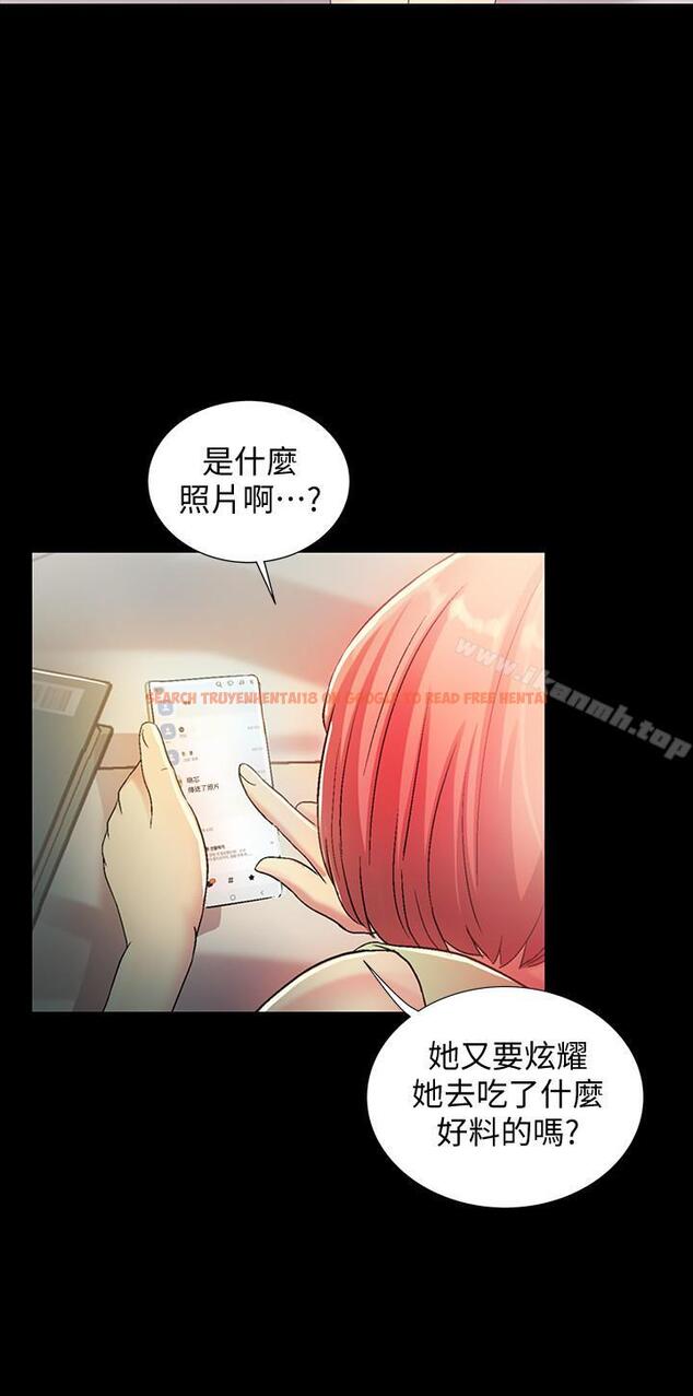 查看漫画朋友, 女朋友 - 第48話-慶秀不可能這樣對我 - sayhentaiz.net中的44922图片