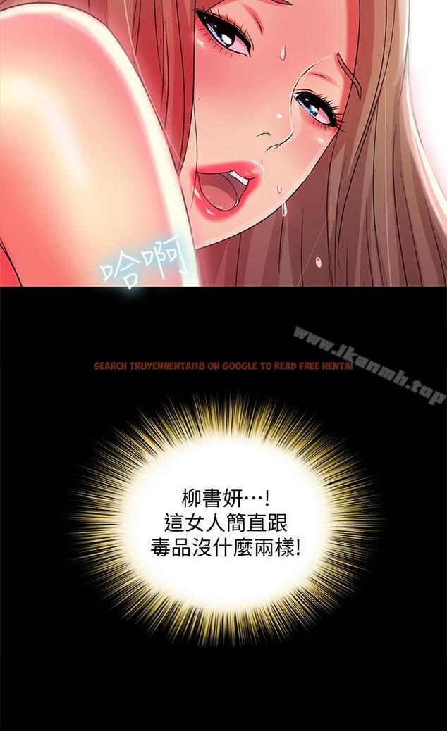查看漫画朋友, 女朋友 - 第48話-慶秀不可能這樣對我 - sayhentaiz.net中的45079图片