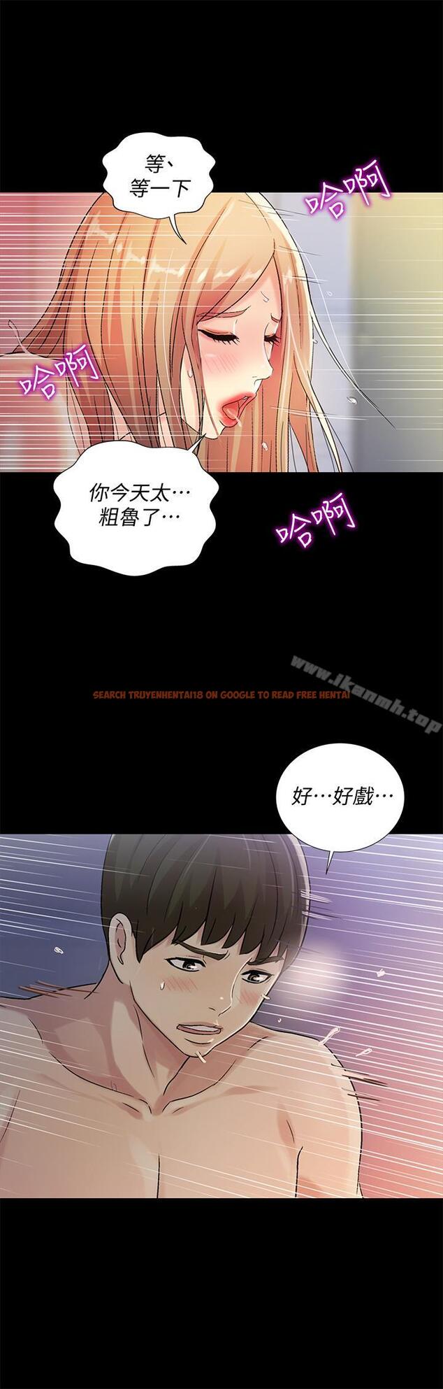 查看漫画朋友, 女朋友 - 第48話-慶秀不可能這樣對我 - sayhentaiz.net中的45163图片