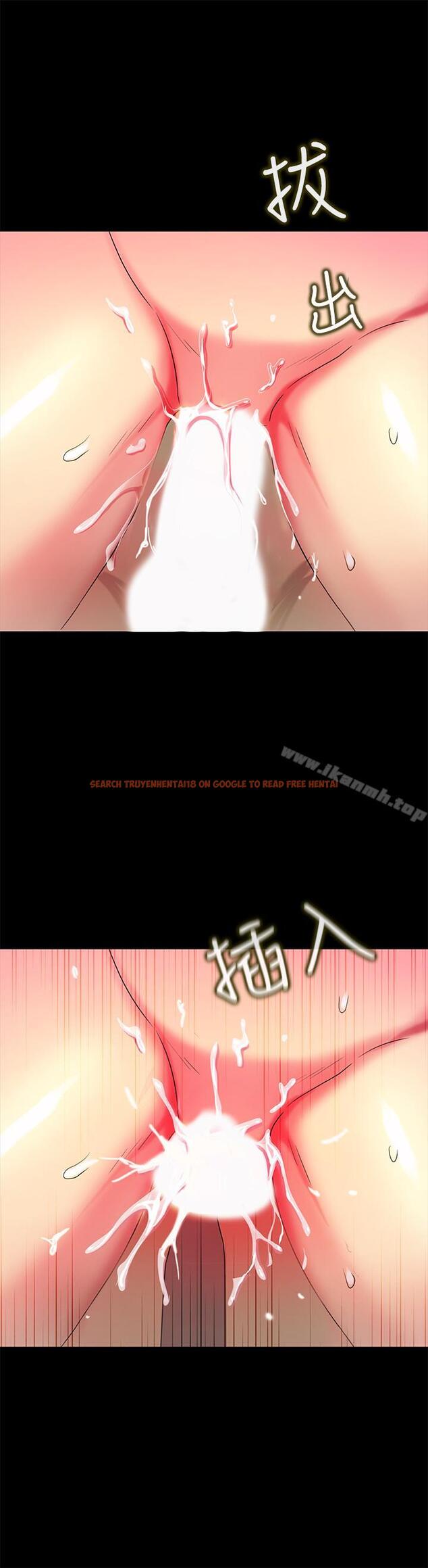 查看漫画朋友, 女朋友 - 第48話-慶秀不可能這樣對我 - sayhentaiz.net中的45278图片