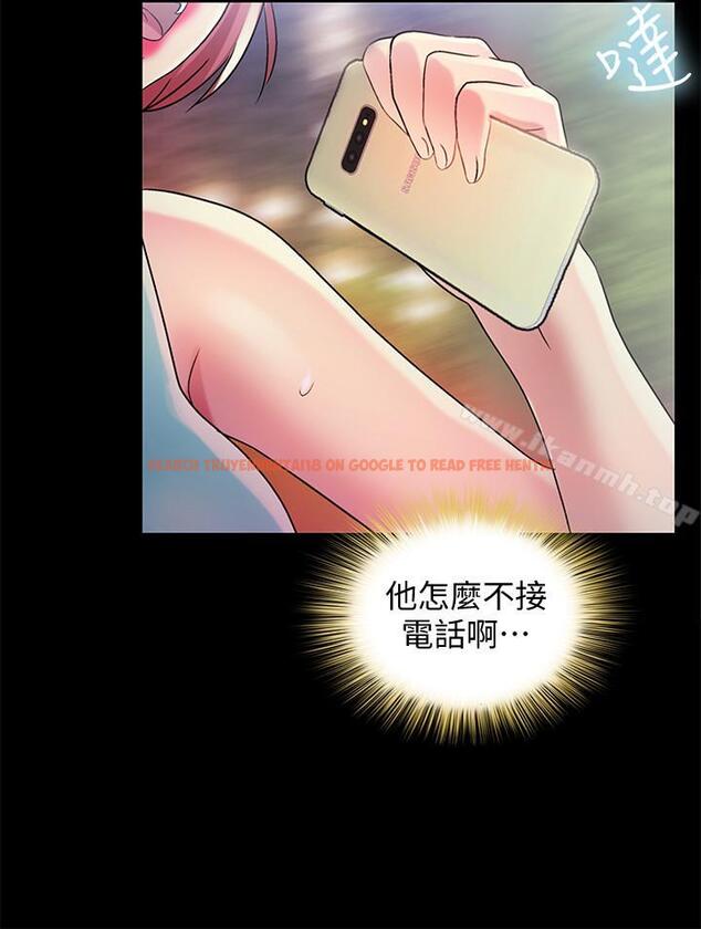 查看漫画朋友, 女朋友 - 第48話-慶秀不可能這樣對我 - sayhentaiz.net中的45344图片
