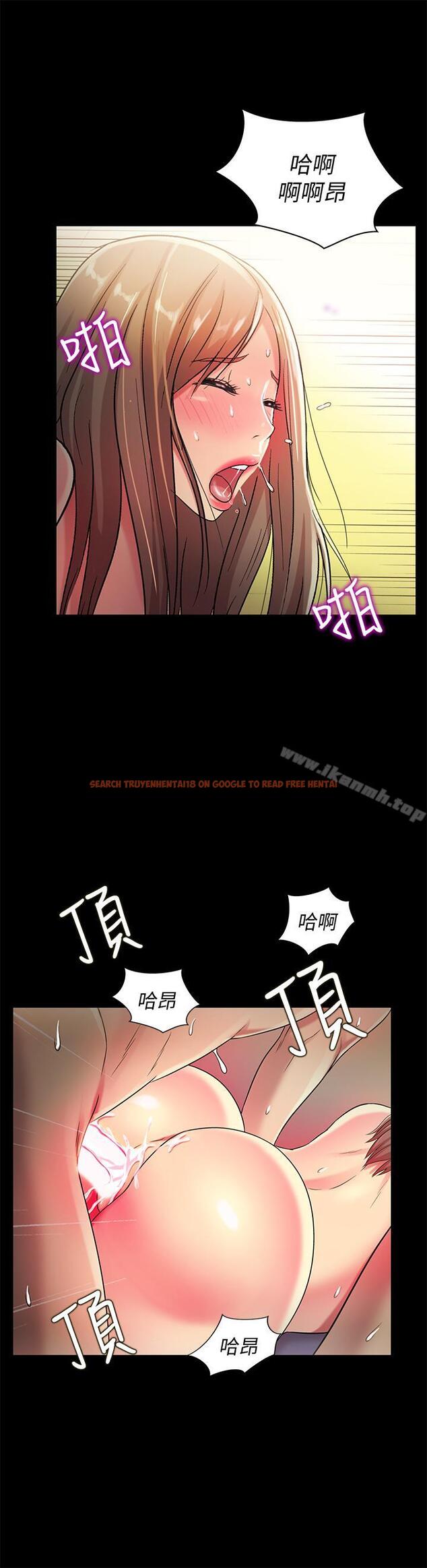 查看漫画朋友, 女朋友 - 第48話-慶秀不可能這樣對我 - sayhentaiz.net中的45390图片